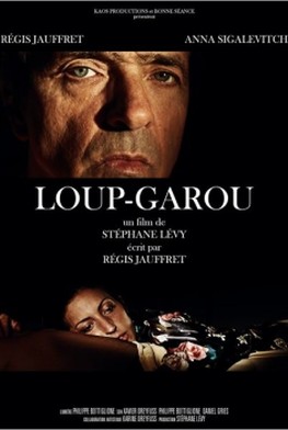 Loup-Garou (2014)