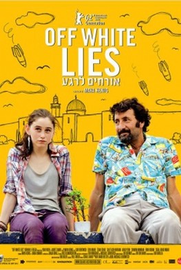 Off White Lies (2011)