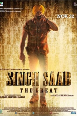 Singh Saheb The Great (2013)