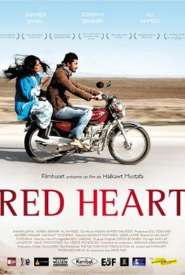 Red Heart (2011)