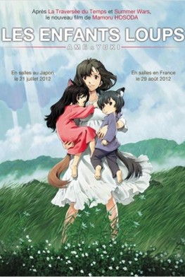 Les Enfants Loups, Ame & Yuki (2012)
