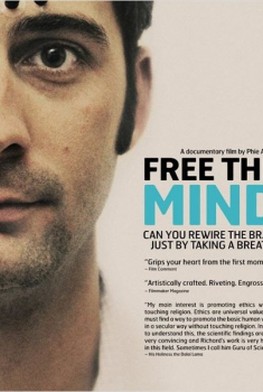 Free the Mind (2012)