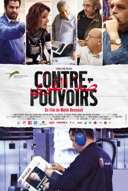 Contre-Pouvoirs (2015)
