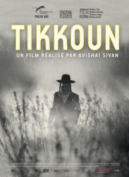 Tikkoun (2015)