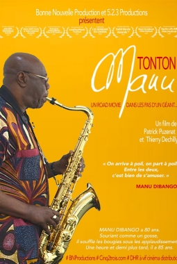 Tonton Manu (2021)
